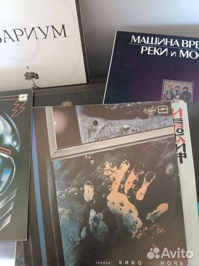 Пластинки винил Кино Машина времени Ария