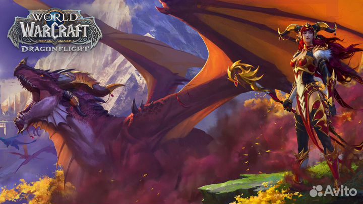 RU/EU) WoW: Dragonflight Base Edition