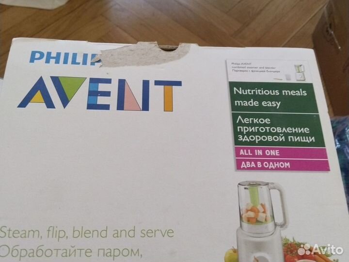 Пароварка блендер philips avent