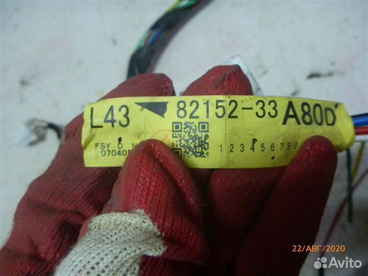 Проводка двери передняя левая Toyota Camry GSV40