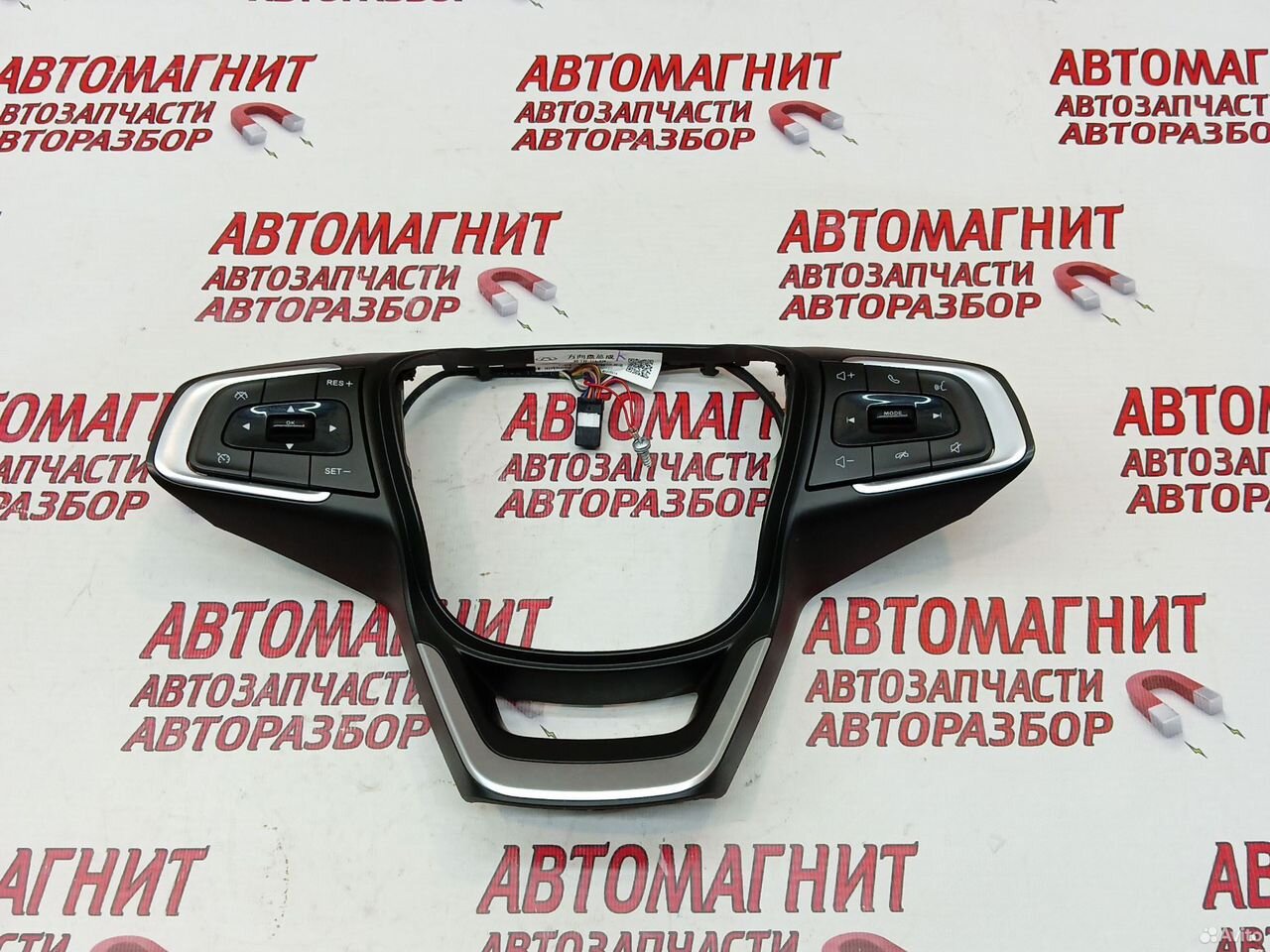 Кнопки руля Омода S5 Omoda S5