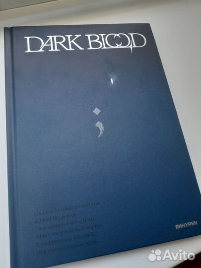 Альбом enhypen