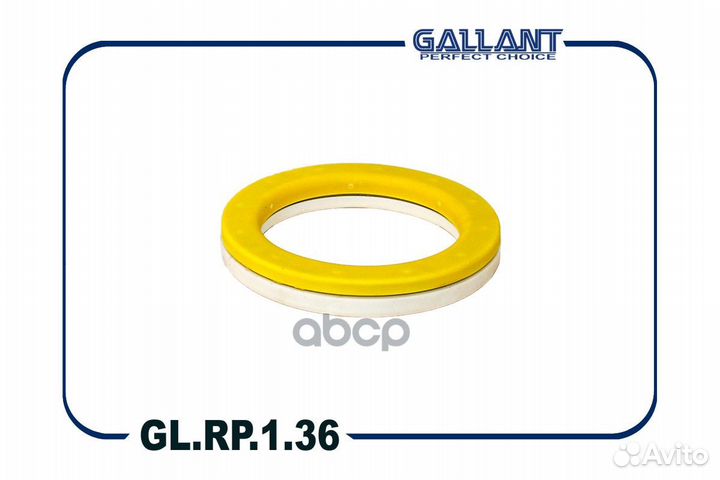 Подшипник опоры стойки gallant glrp136