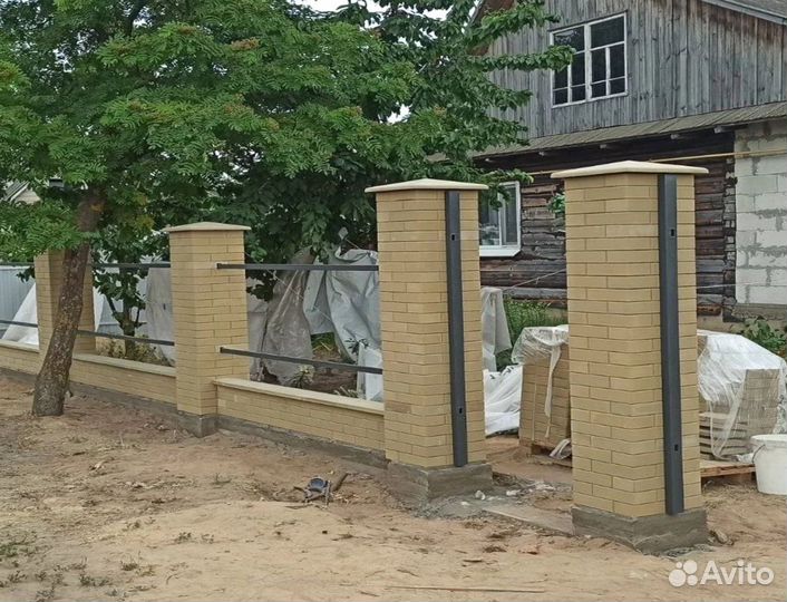 Забор металла. От производителя