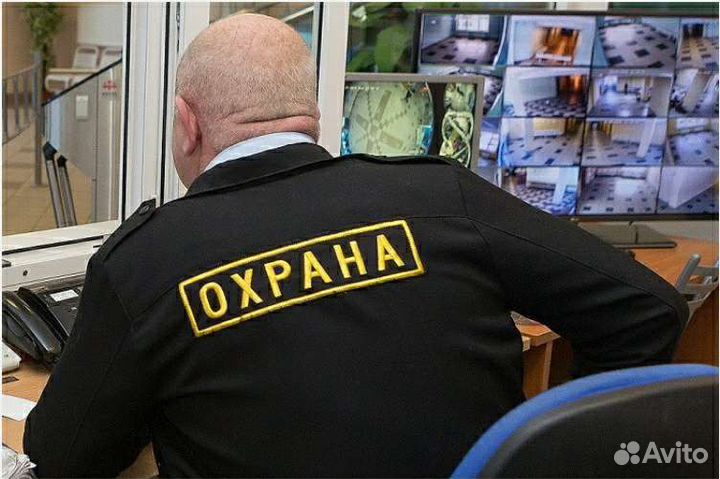 Охранник без лицензии сменный график