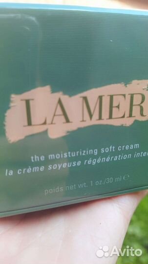 Крем для лица