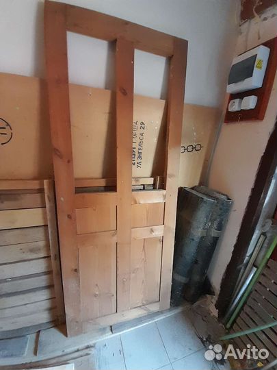 Двери,2 коробки цена за все