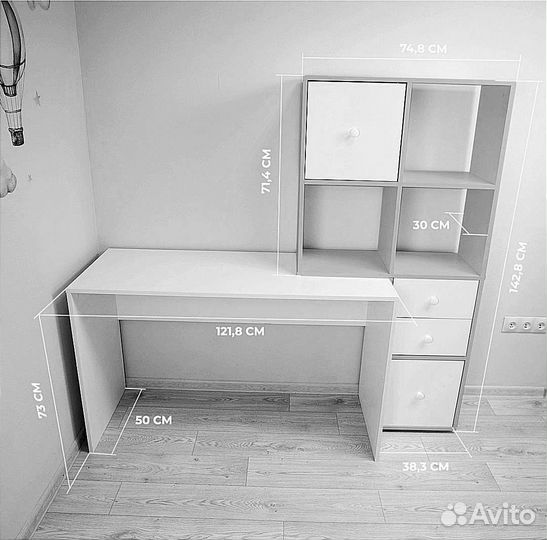 Письменный стол-стеллаж. Доставка