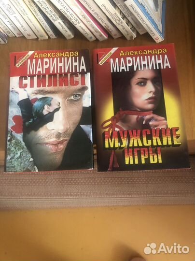 Книги