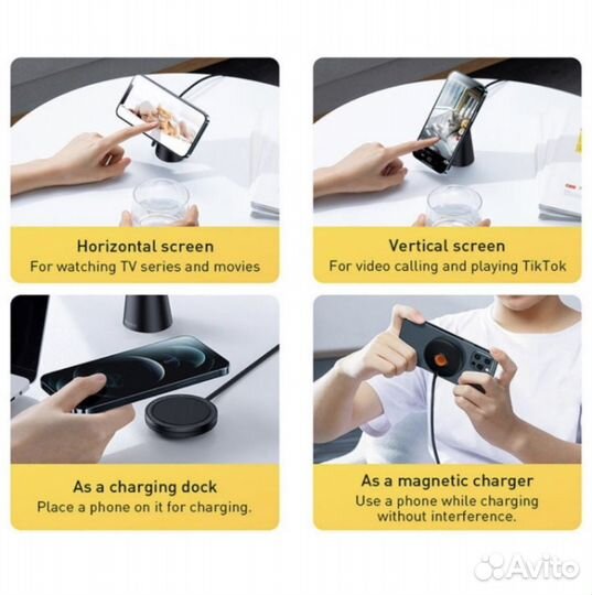 Держатель-подставка Baseus MagSave 15w для iPhone