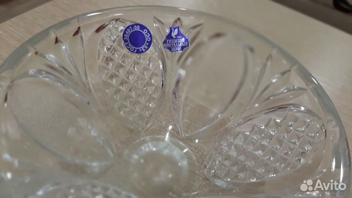 Хрустальная конфетница