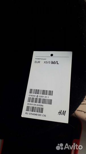Кепка женская H&M