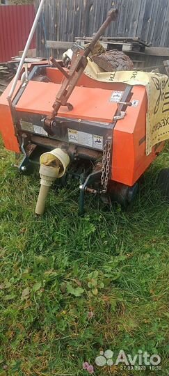 Трактор ВТЗ Т-40АМ, 1991