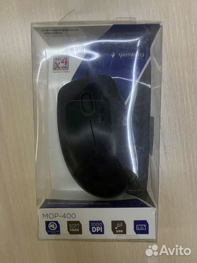 Компьютерная проводная мышь Logitech M100