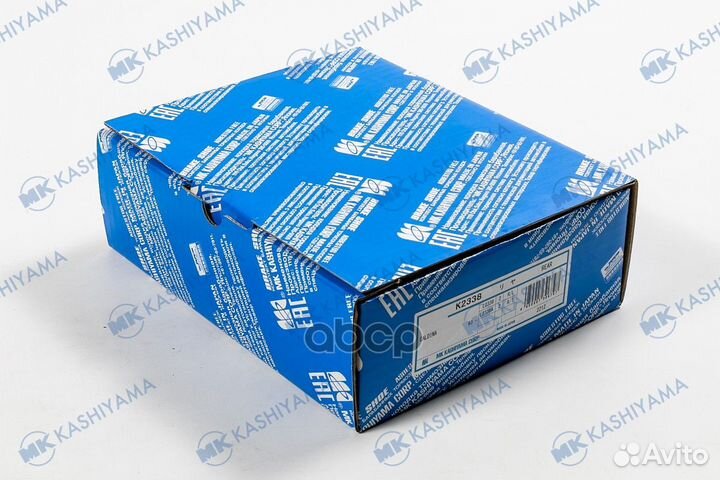 K2338-01 колодки тормозные барабанные Toyota