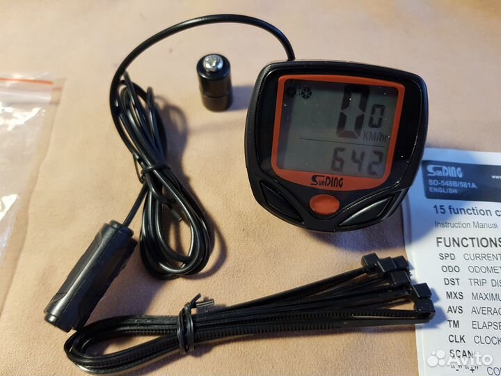 Вело компьютер