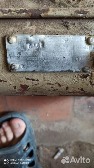 Электродвигатель 380 вольт