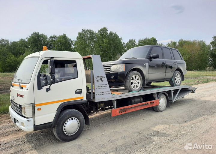 Эвакуатор Пушкино