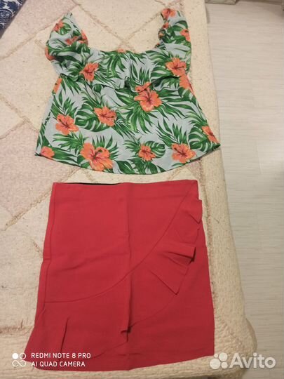 Веши пакетом