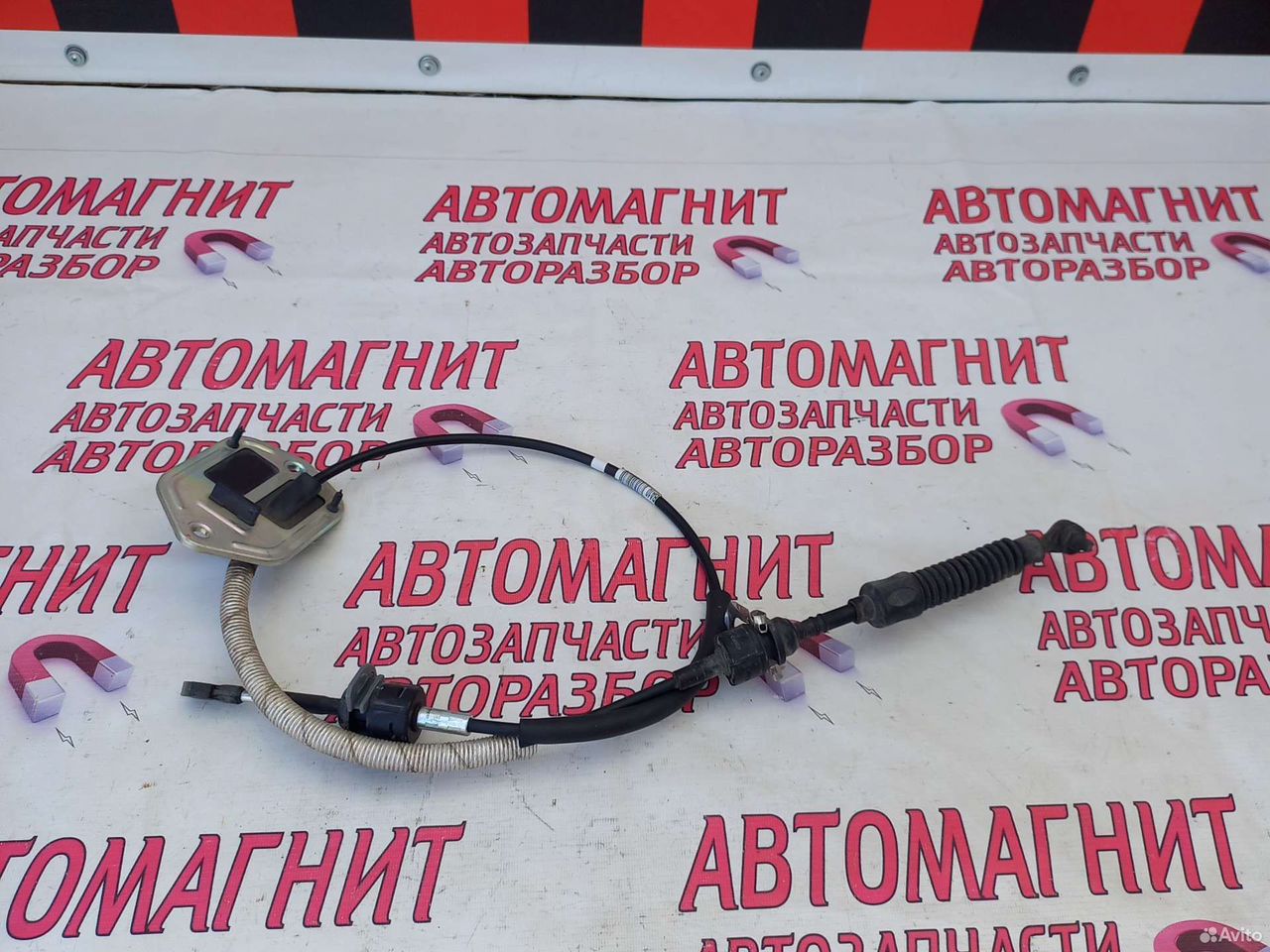 Трос АКПП Киа Церато 4 BD 18-н.в