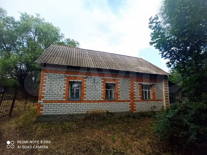 Дом 35,4 м² на участке 45 сот.