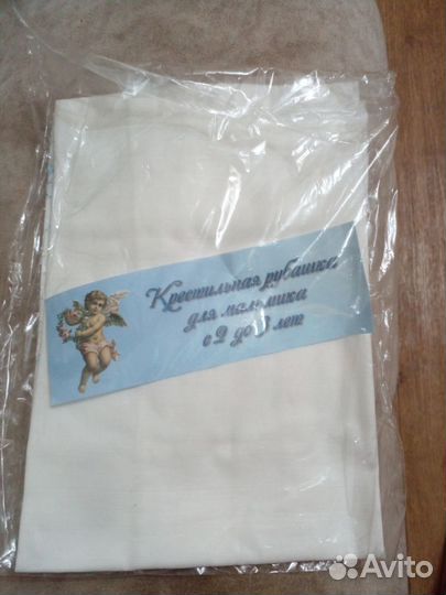 Новая крестильная рубашка для мальчика