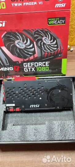 MSI Gtx 1080