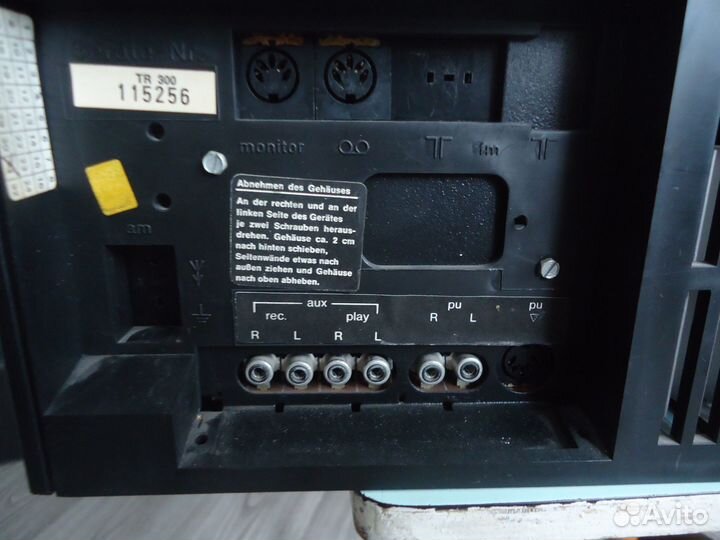 Комплект аппаратуры Telefunken