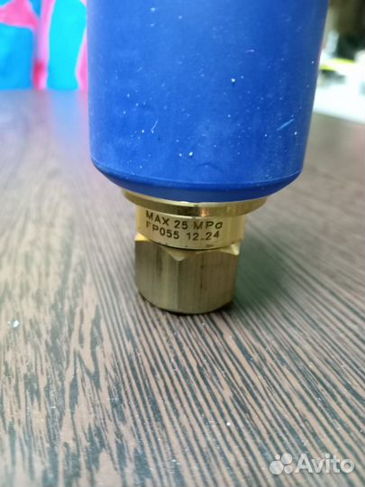 Фреза для мойки высокого давления