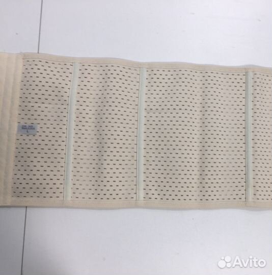 Корсет утягивающий