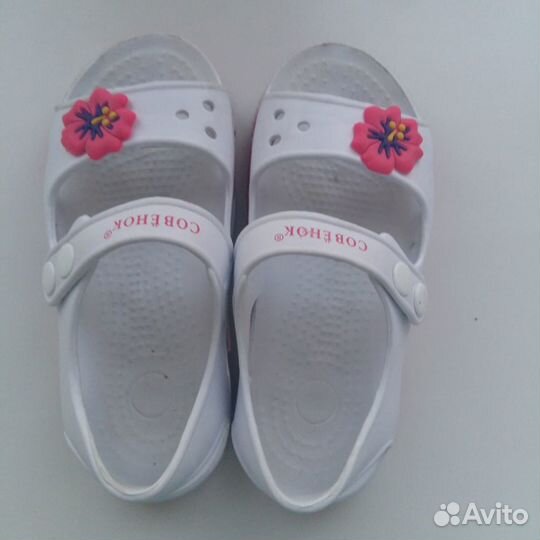 Продам сандали для девочки