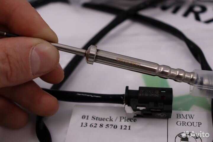 Датчик температуры 13628570121