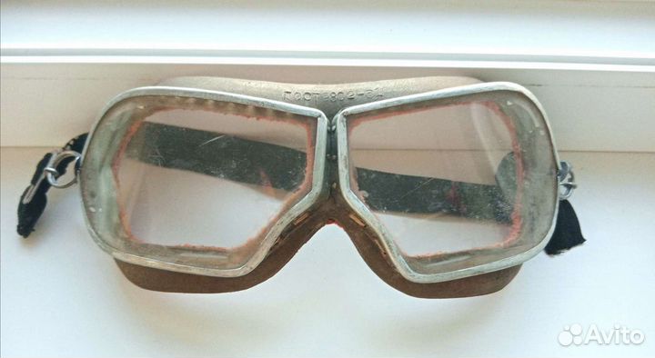 Вело мото очки винтаж