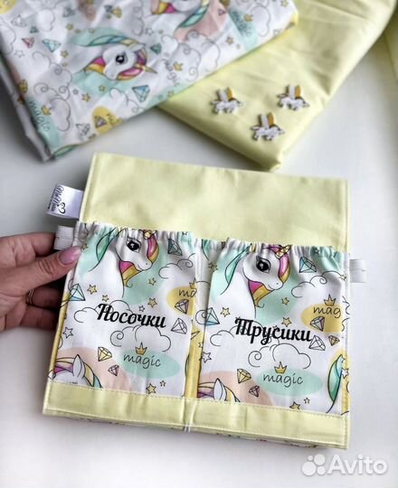 Кармашек в детский сад на заказ