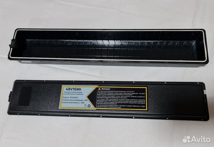 Корпус АКБ для электровелосипедов e-Alfa New