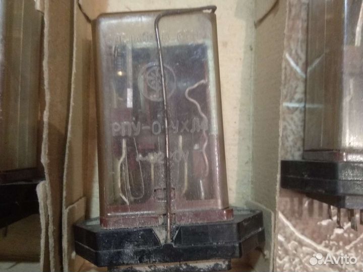 Реле рпу эп рэ и другие