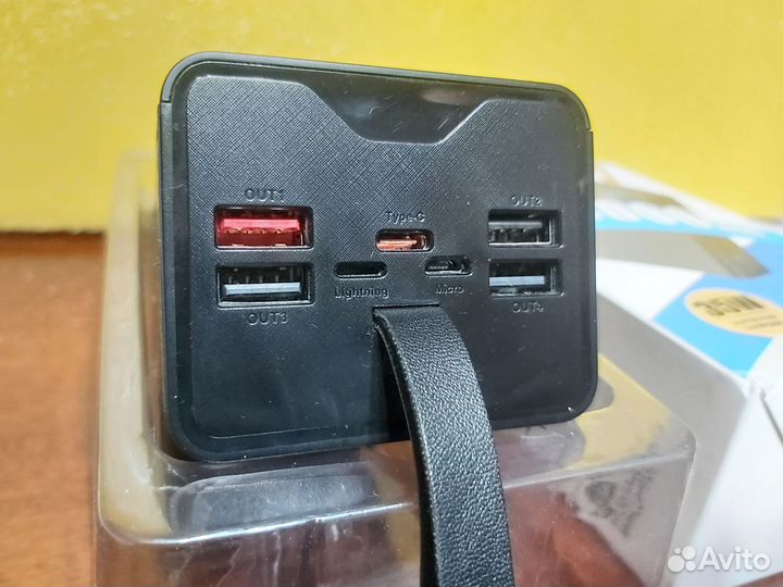 Повербанк 50000mah