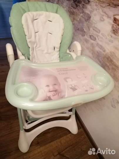 Стульчик для кормления