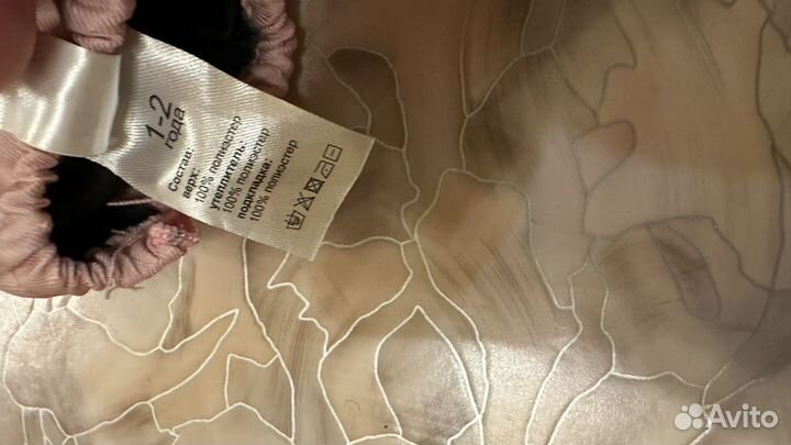 Варежки краги с мембраной