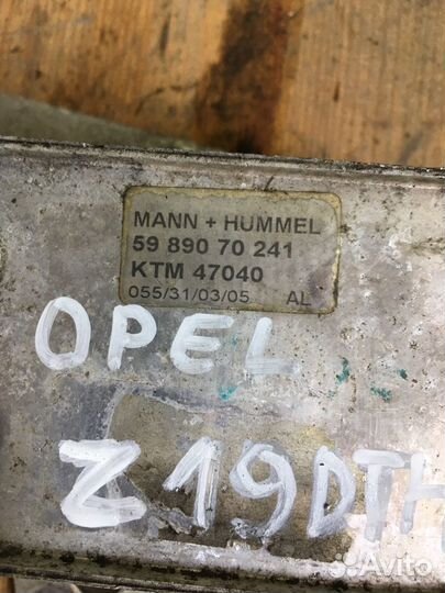 Теплообменник Opel Vectra C, Zafira 1.9cdti