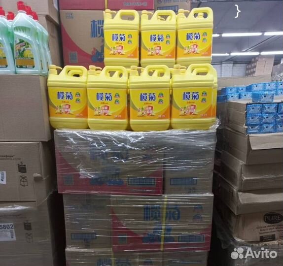 Средство для мытья посуды 1100мл