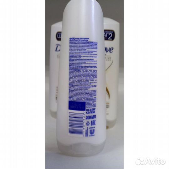 Бальзам - ополаскиватель dove