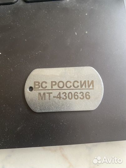 Лазерная резка и гравировка