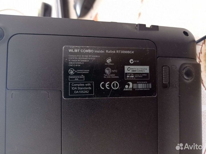 Нетбук DNS mini, ноутбук