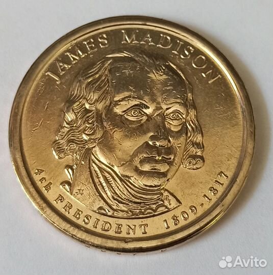 Юбилейка Америки. Список внутри