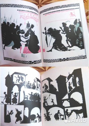 Дюймовочка Ерёмина Линдгрен Бюллербю Котофеи