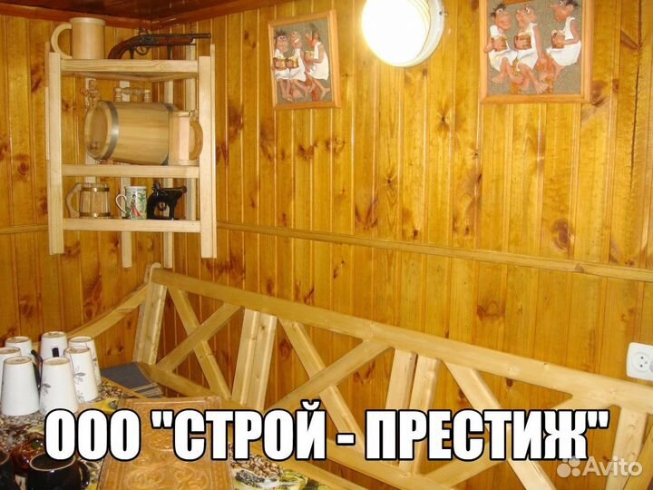 Строительство и ремонт