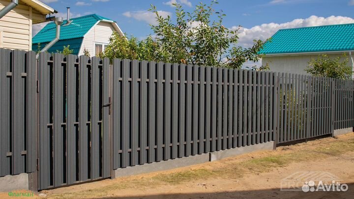 Штакетник металлический
