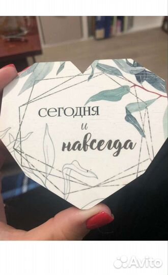 Свадебная коробка для колец