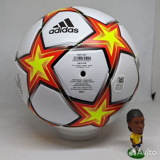 Футбольный мяч Адидас Lge GT7788, размер 5